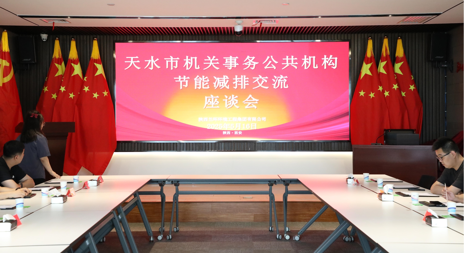 A56A4167.JPG